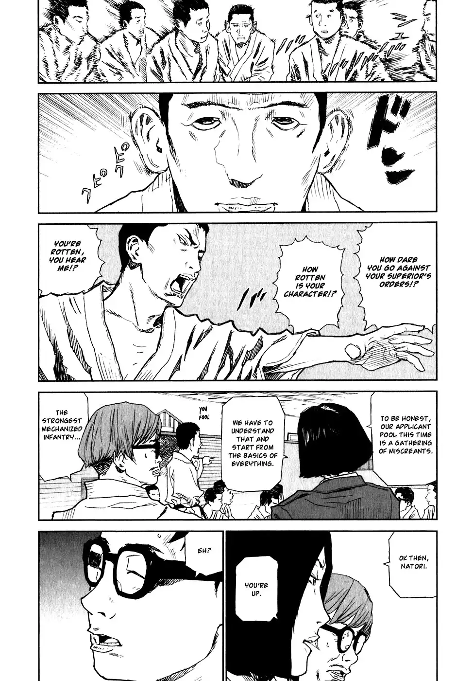 Kidou Ryodan Hachifukujin Chapter 4 19